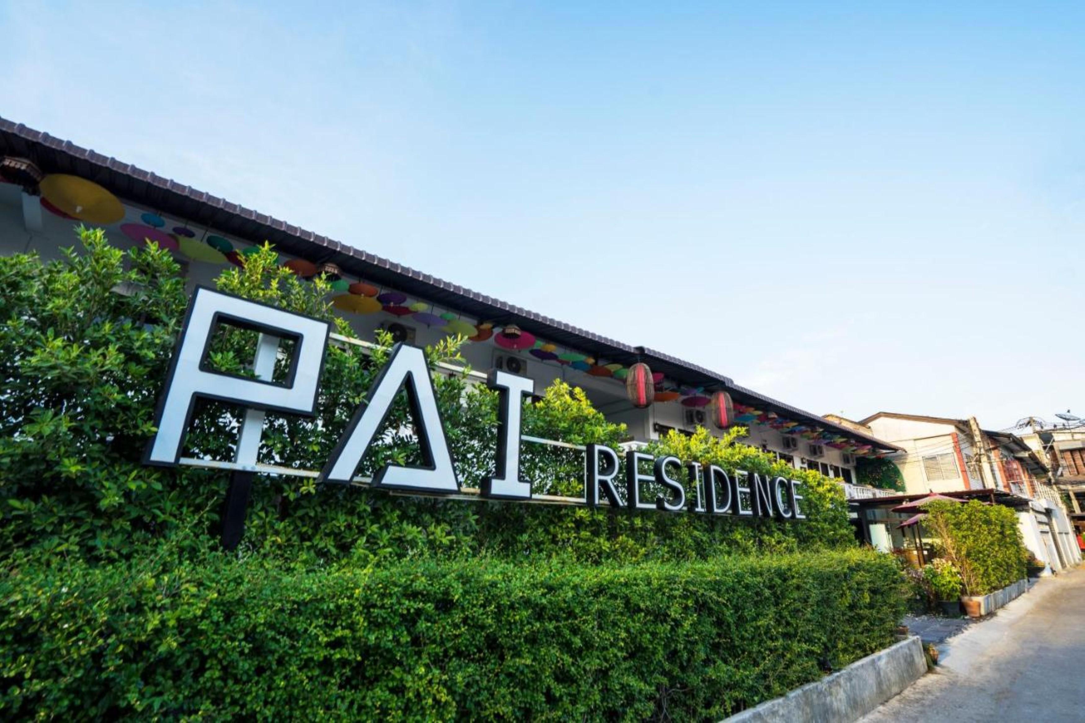 Pai Residence Chiangmai Gate Чіангмай Екстер'єр фото